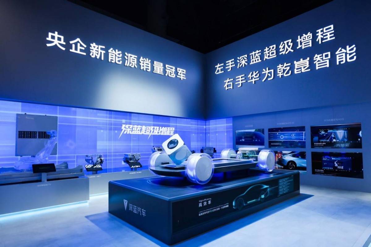 全新深蓝S07车展亮剑，打造同级最豪华舒适智能SUV