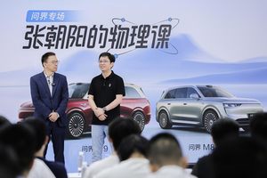 新豪华体验再升级 问界全系产品阵容强势亮相成都车展