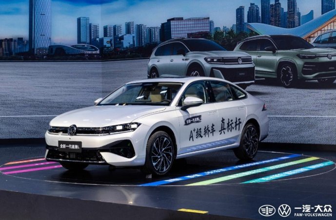 一汽-大众全新一代速腾L开启预售 11.99万-13.59万