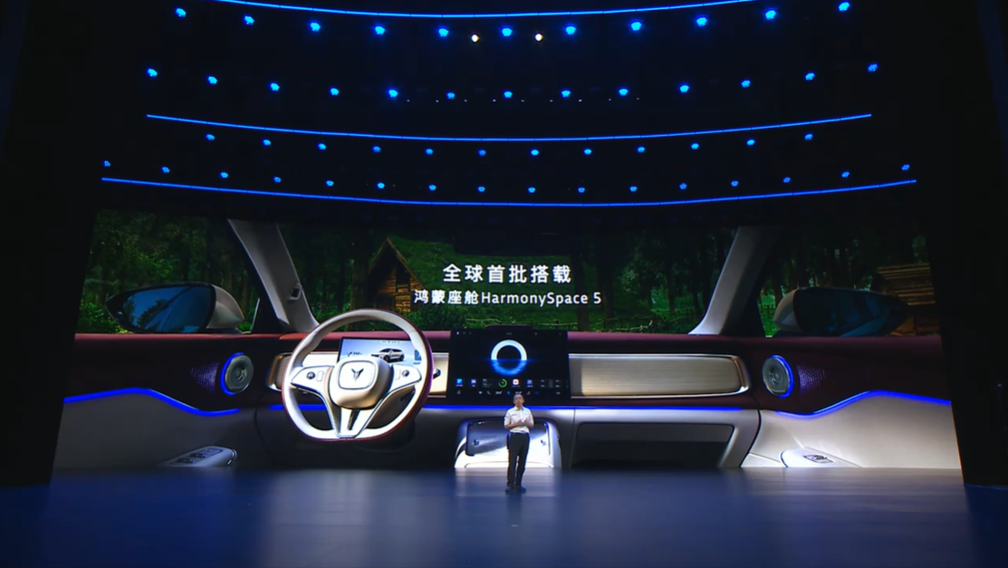 华为乾崑智驾ADS 4赋能岚图知音 引领智能出行新方向