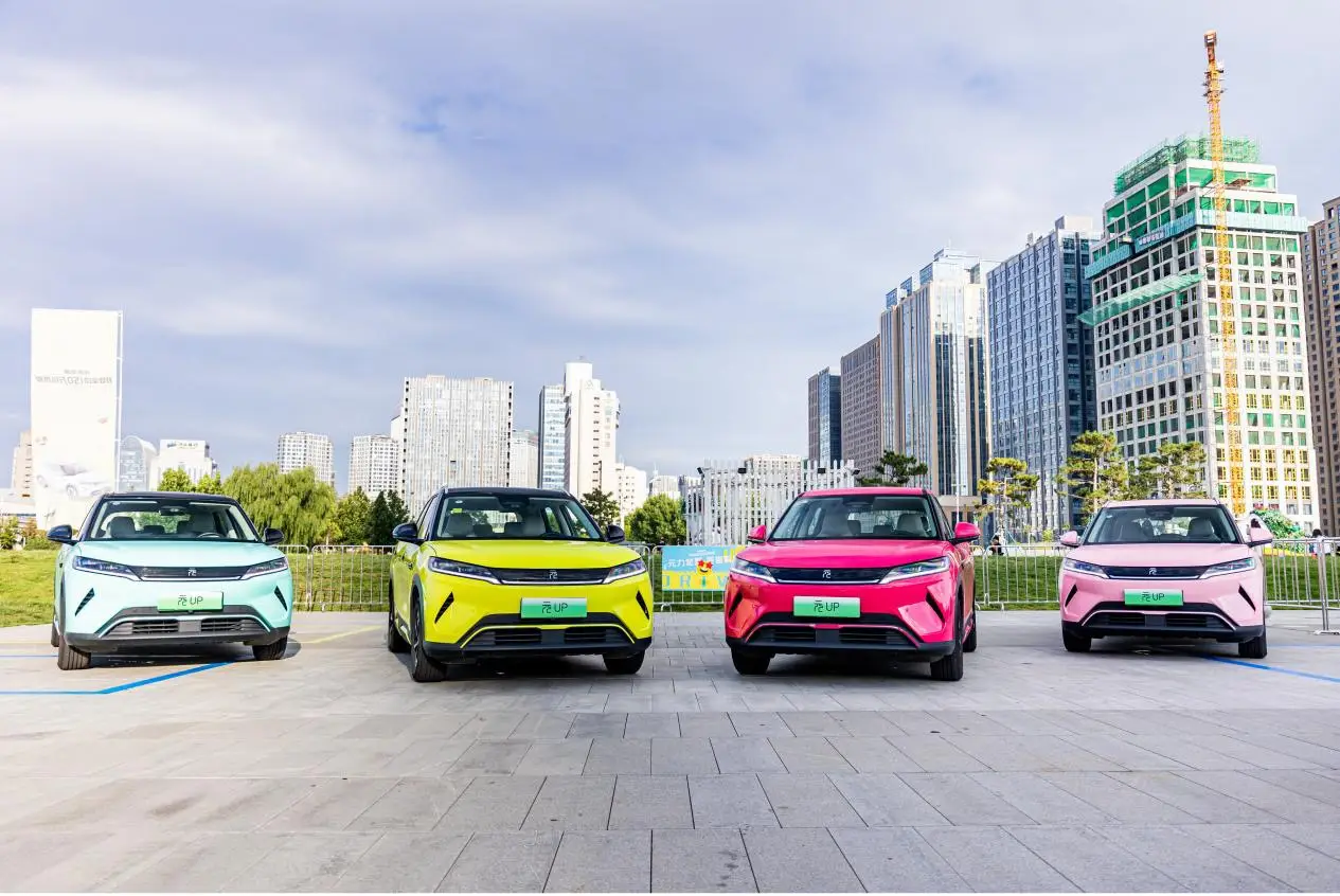 年轻人的第一台SUV！比亚迪元UP 301km领航型石家庄上市