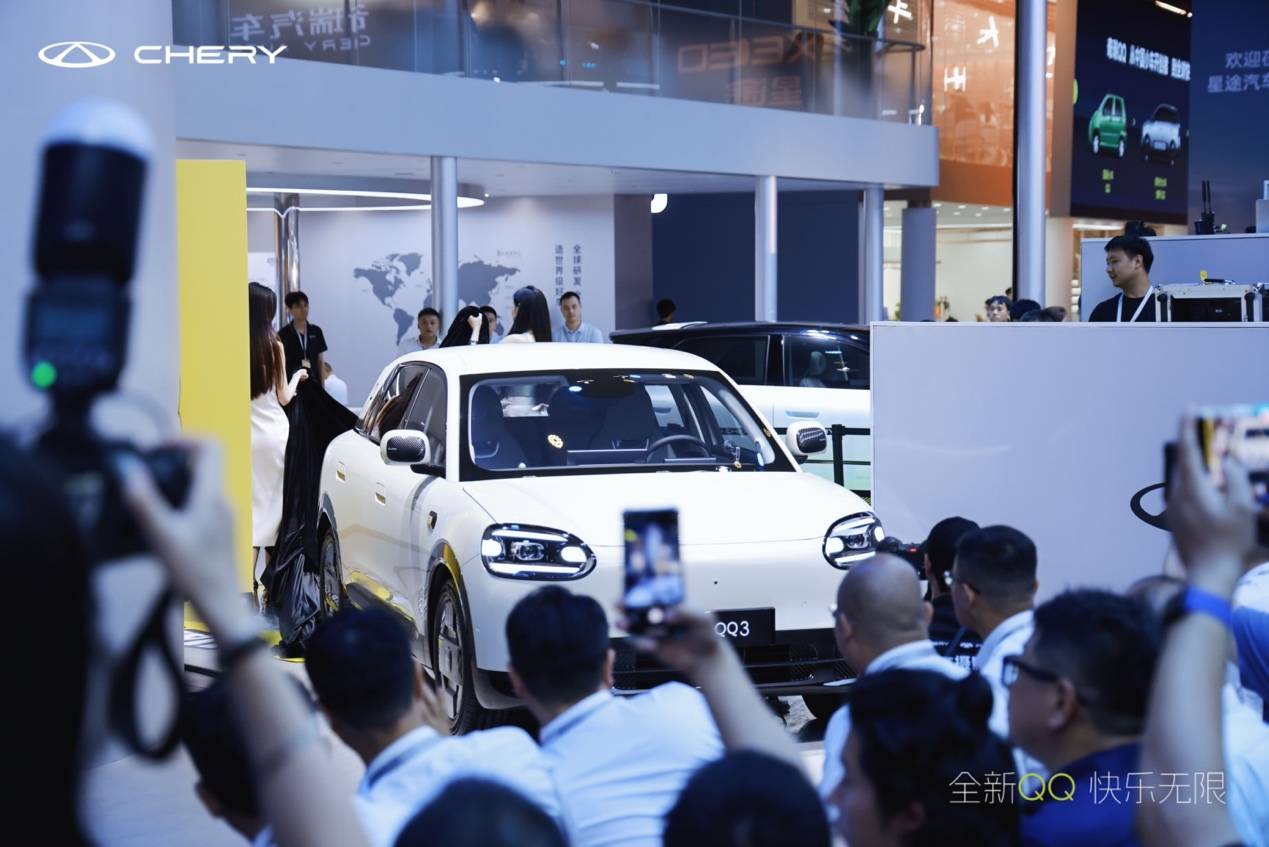 奇瑞QQ序列亮相成都车展 感受中国小车的设计、技术魅力