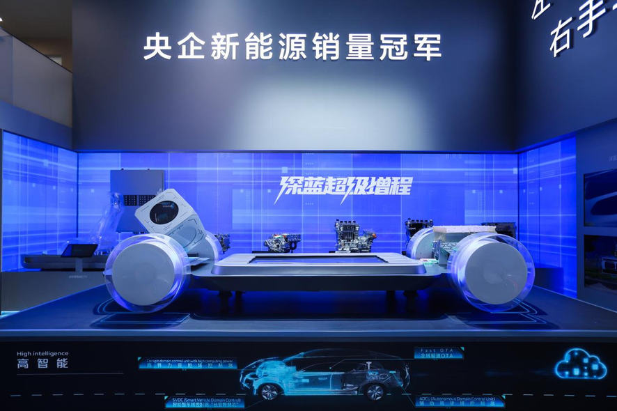 全新深蓝S07车展亮剑，打造同级最豪华舒适智能SUV