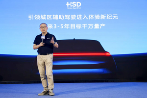 征程芯片量产突破1000万，地平线成首个千万级智驾科技玩家