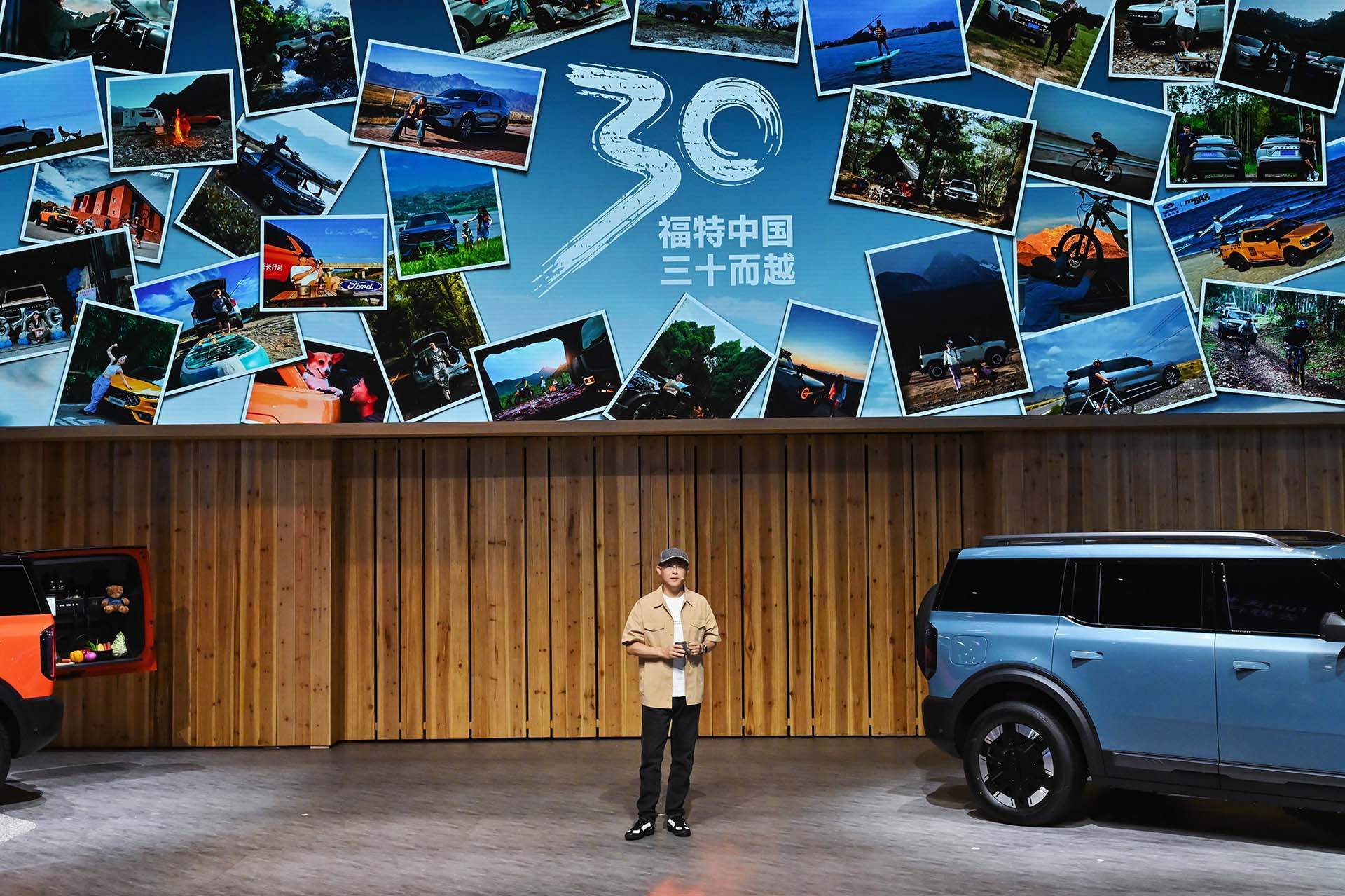 首款全地形露营SUV——福特智趣烈马全球首发 | 成都车展