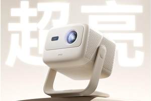 坚果N1 Air超亮版第三代和当贝D6X Plus：亮度、画质及性能全解析
