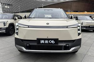 7月销量1500台，纳米06，成功还是失败了？