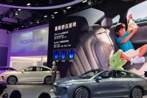 盘点成都车展：荣威M7 DMH首发预售9.78万起，10万内最长纯电续航