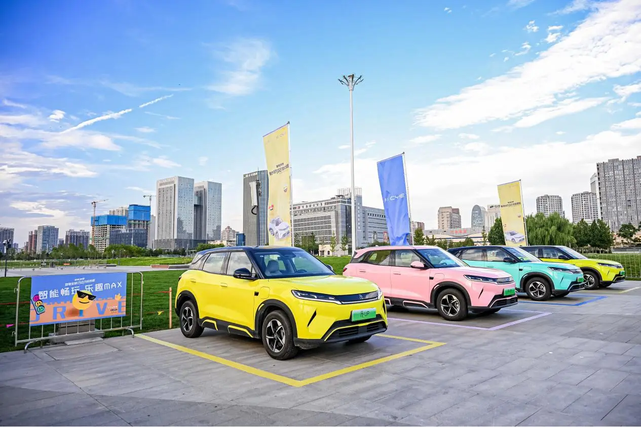 年轻人的第一台SUV！比亚迪元UP 301km领航型石家庄上市