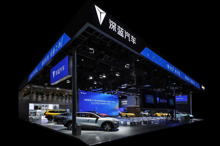 全新深蓝S07车展亮剑，打造同级最豪华舒适智能SUV