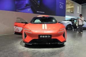 阿维塔在2025成都车展推出06 Ultra增程版 权益价25.49万元
