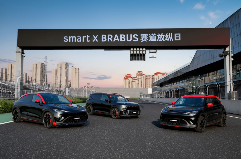 纯电、插混两手抓：smart发布EHD超级电混技术