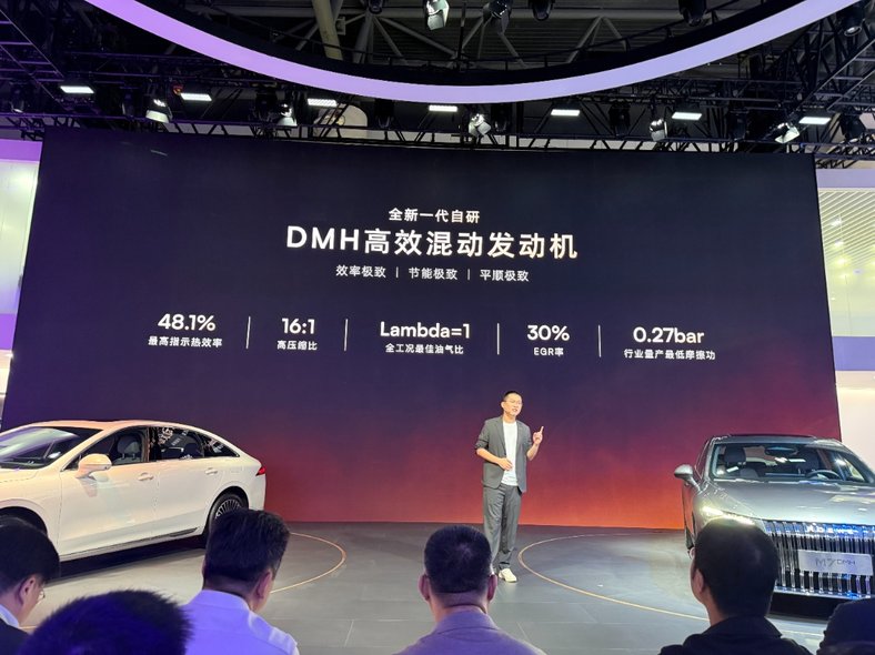 盘点成都车展：荣威M7 DMH首发预售9.78万起，10万内最长纯电续航