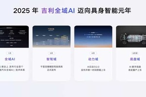 Flyme Auto 2开挂实锤！岔路3D标到眼前谁还慌！