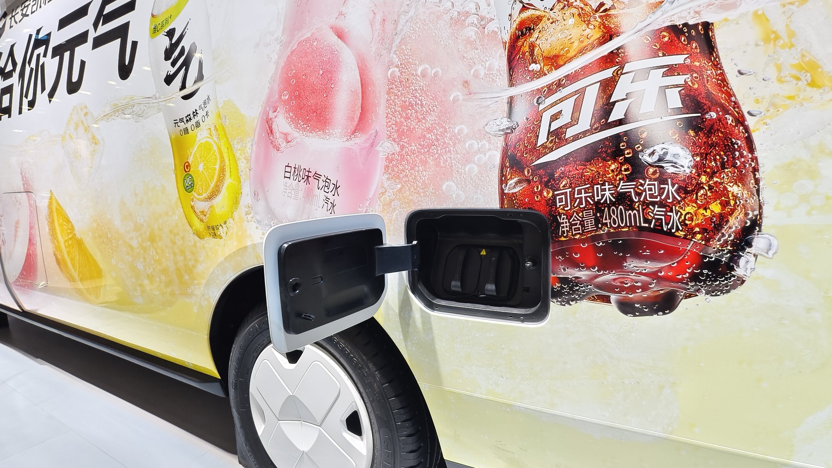 长安凯程V919成都车展玩转VANLIFE，移动咖啡馆元气来袭