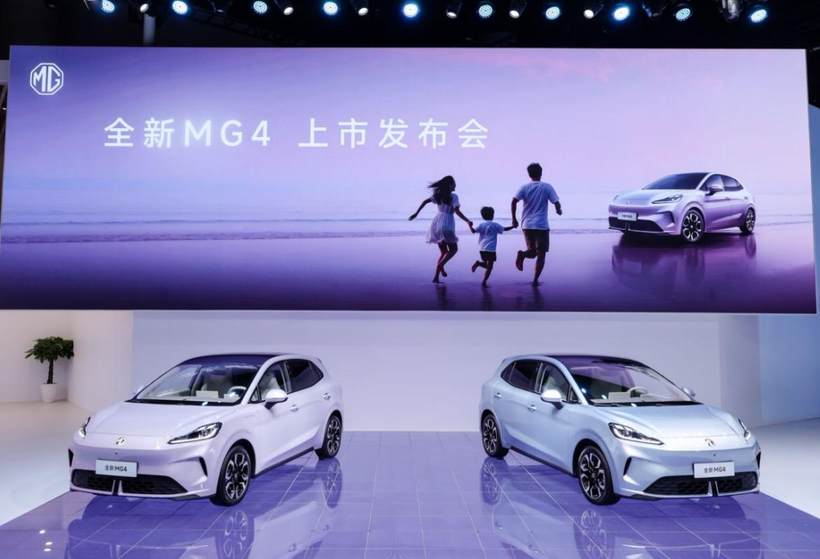 技术平权重塑市场格局 全新MG4以6.58万起售开启纯电两厢车新纪元