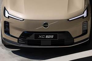 瞄准BBA来打？沃尔沃XC70全球首发，关键才29.99万起