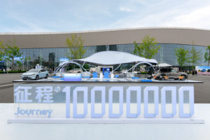 宝藏无处不在，地平线征程芯片量产突破1000万