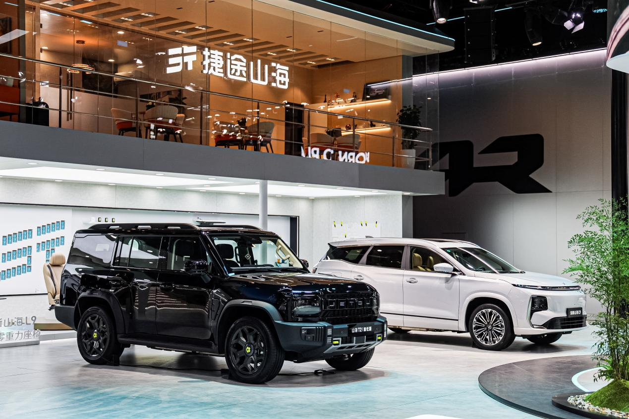 置换抢购价10.99万元起  “旅行小房车”山海L7 PLUS成都车展亮相