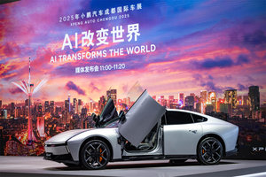 成都车展：携AI科技全明星阵容亮相，全新小鹏P7锁定C位