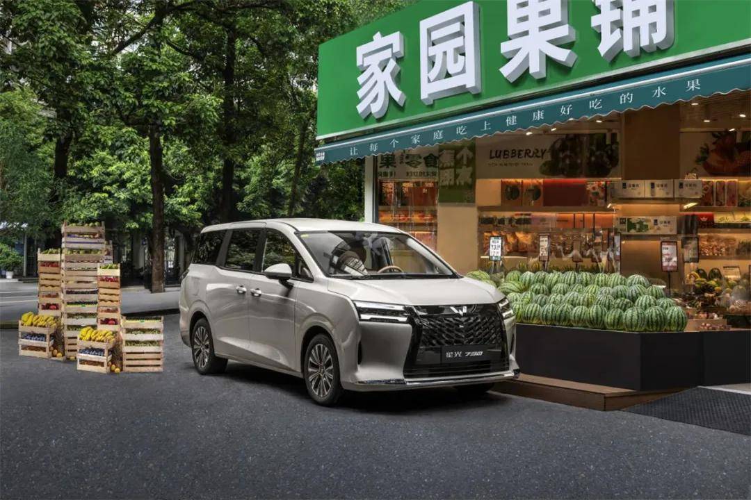 成都车展：五菱三动力MPV星光730实车惊艳亮相