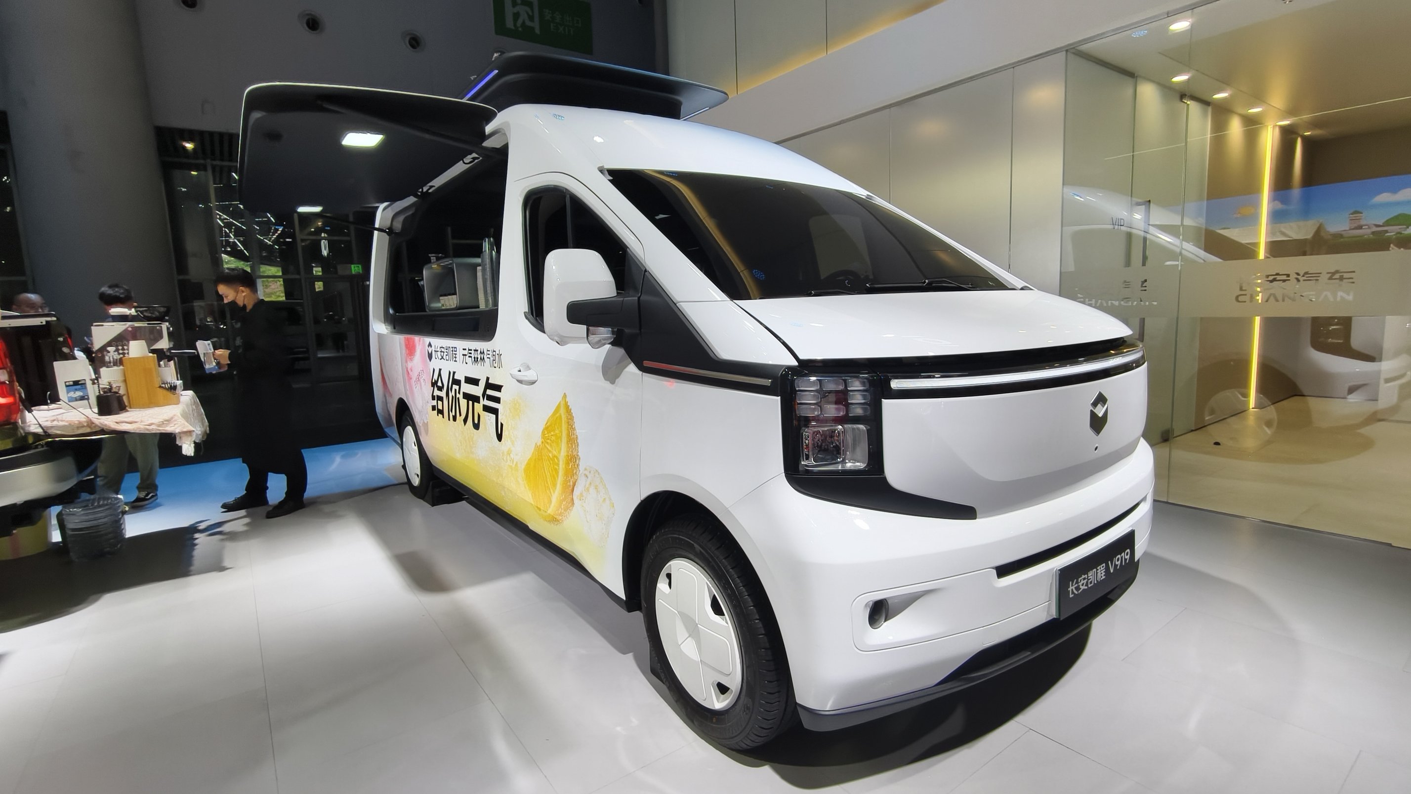 长安凯程V919成都车展玩转VANLIFE，移动咖啡馆元气来袭