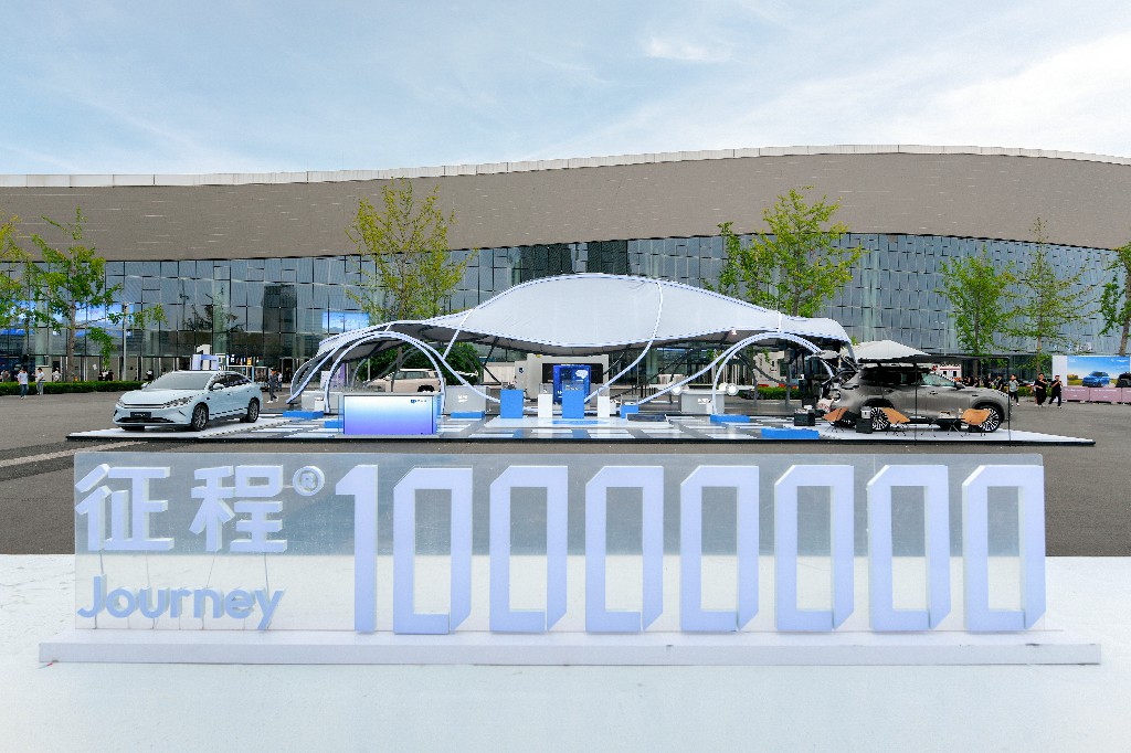 宝藏无处不在，地平线征程芯片量产突破1000万
