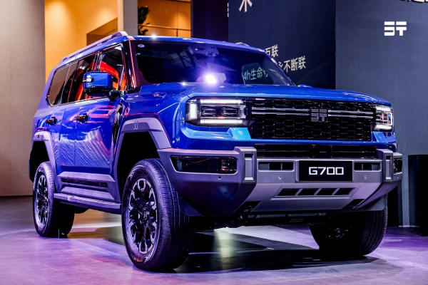 历万境，自纵横！G700成都车展开启全球盲订