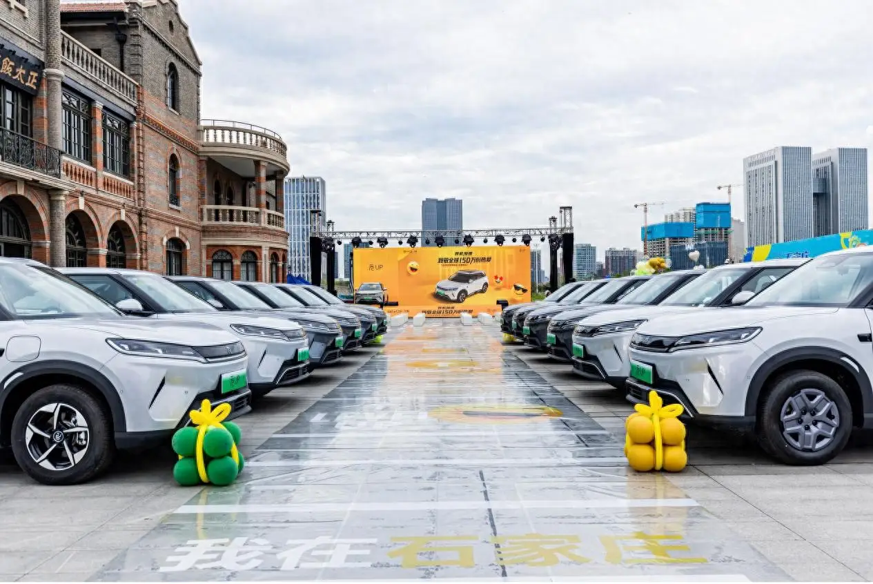 年轻人的第一台SUV！比亚迪元UP 301km领航型石家庄上市