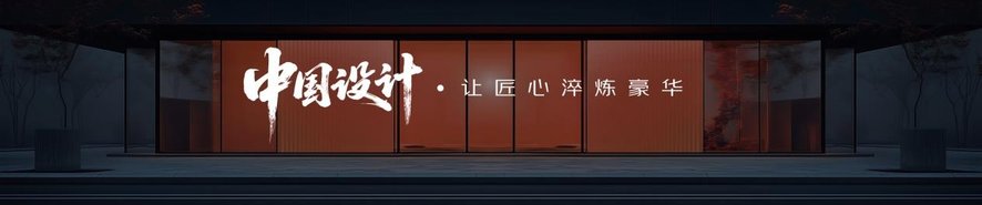 中国星全新东方曜系列成都车展首秀 为燃油车高价值而战