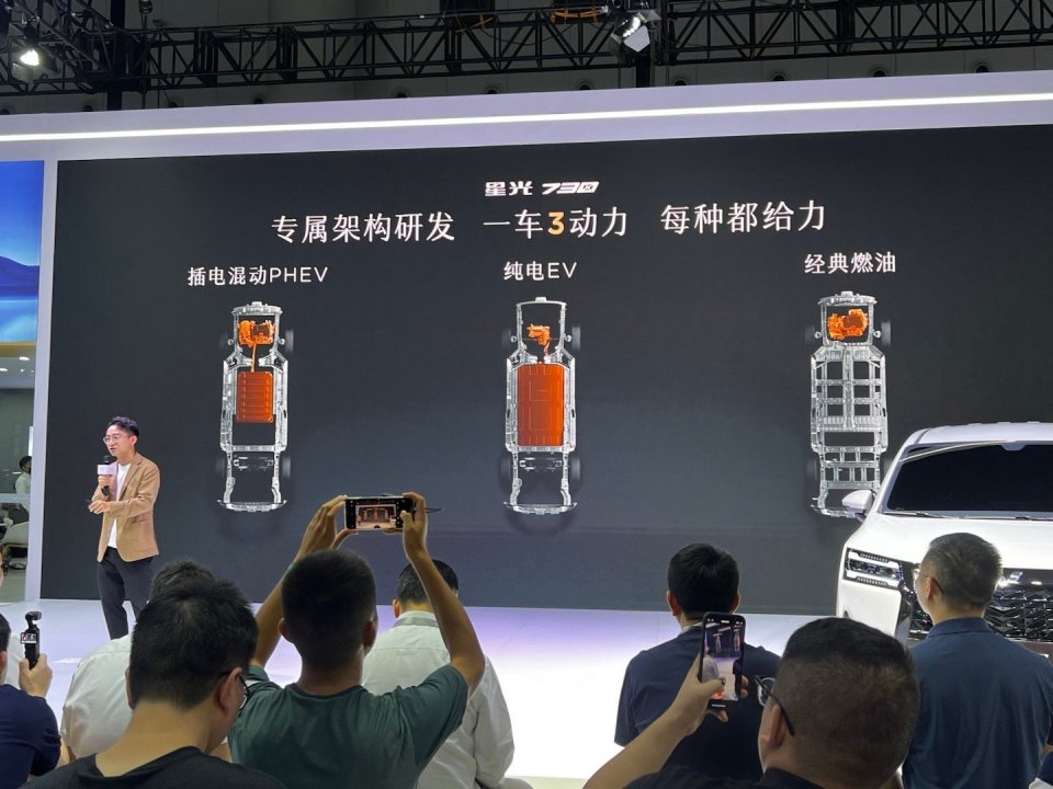 了不起的800万台，五菱全新MPV星光730首秀成都车展