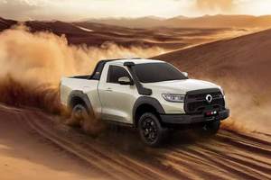 赛级皮卡V6火炮正式预售 售价22.98万元