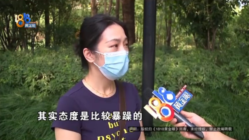 占用私家车位半小时、车位业主索赔两百元，车主找媒体帮忙了