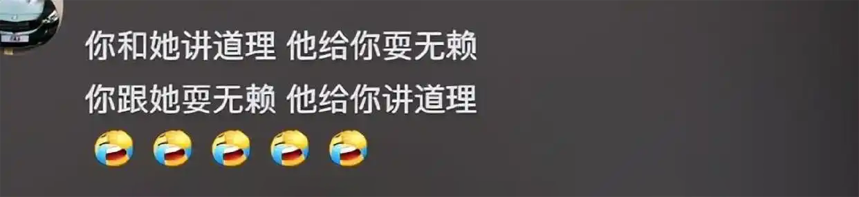 占用私家车位半小时、车位业主索赔两百元，车主找媒体帮忙了