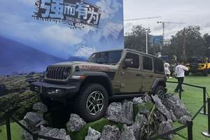 不参展也吸睛！Jeep不仅有84年库存经典，还靠牧马人41致敬版带货