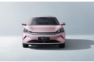 秦 L EV 七夕放价：10.98 万起限时抢，云辇型上新 + 老车主 OTA 同步享