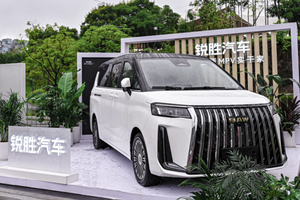 锐胜汽车：专注MPV产品的品牌诞生了