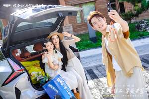 当新中式美学邂逅家庭烟火 全新一代博越 以至好臻品书写家用 SUV 新篇