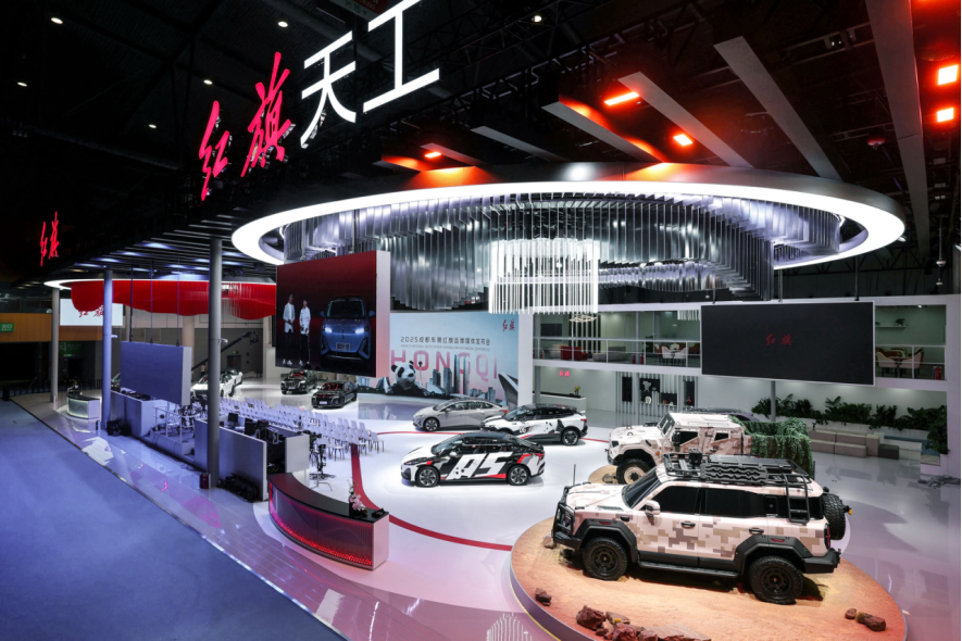 24.28万元起！红旗天工智选版系列上市：超长续航+智能升级