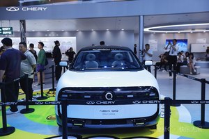 奇瑞QQ序列亮相成都车展，全新QQ双子星“蓉”光焕发