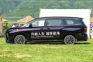 真划算！长超5.2米大MPV，搭1.5T插混，纯电能跑200km，不到18万就能买