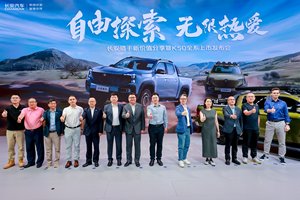 长安猎手K50：皮卡市场的“六边形战士”如何重新定义游戏规则