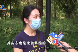 占用私家车位半小时、车位业主索赔两百元，车主找媒体帮忙了