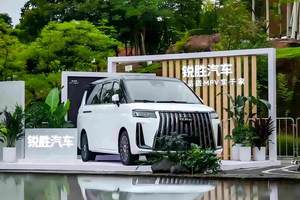 北京汽车制造厂旗下锐胜汽车 独立品牌身份亮相 专注MPV的品牌诞生