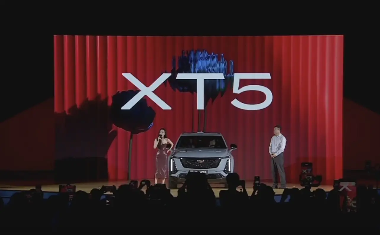 全新凯迪拉克XT5上市 限时22.99万元起 刷新豪华中型SUV新价值