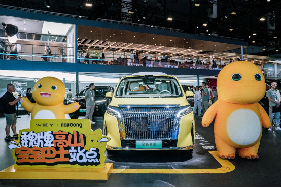 与用户同行、集结六大品牌 长城汽车登陆2025成都车展