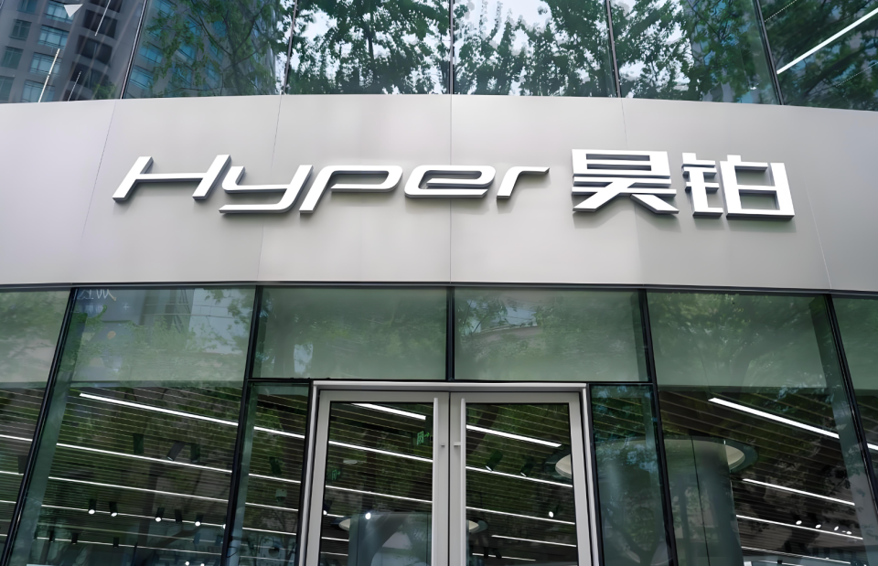 昊铂的警示，当激进创新撞上质量“地基”，谁为车主的安全买单？