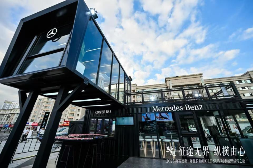 2025梅赛德斯-奔驰长轴距GLC SUV城市越野试驾之旅圆满收官
