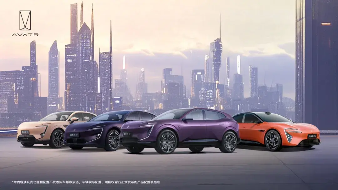 目标年销500万辆！独立后的长安汽车，凭啥这么狂？