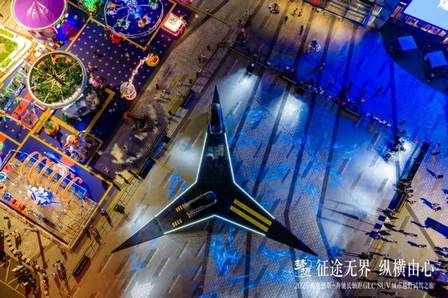 2025梅赛德斯-奔驰长轴距GLC SUV城市越野试驾之旅圆满收官